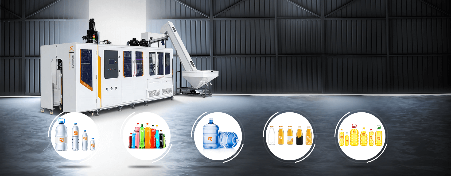 Plastic Bottle Manufacturing Machine