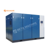 Screw Type Air Compressor Oil Free Industrial Compressor