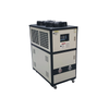 Factory Customized Fully Automatic Air-cooled Water-cooled Screw Chiller