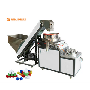 Automatic Plastic Cap Anti-theft Ring Slitting Machine