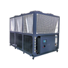 Factory Customized Fully Automatic Air-cooled Water-cooled Screw Chiller