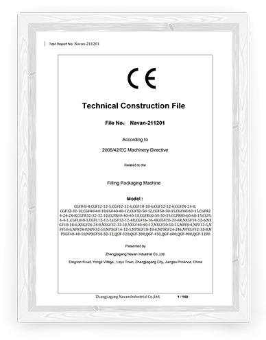 Technical Construction File