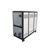 Factory Customized Fully Automatic Air-cooled Water-cooled Screw Chiller