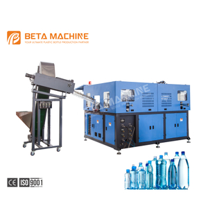 BETA Automatic 0-2L Small PET Plastic Bottle Stretch Blowing Machine Bottle Making Machine