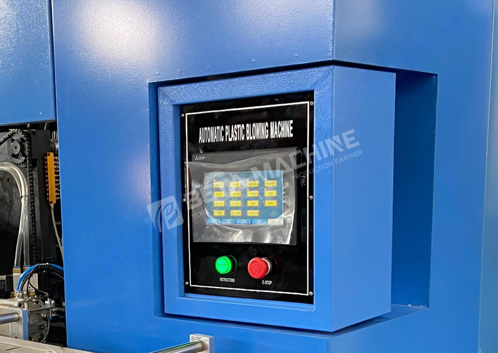 auto blowing machine6