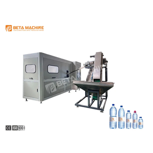 BETA 4 Cavity Automatic PET Bottle Blowing Machine High Speed Automatic PET Water Bottle Blow Moulding Machine